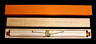 Wooden Box and Paper Box