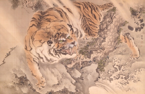 Mouko-zu, Fierce Tiger