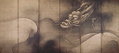 Ryu Dragon from Ryu-Ko-zu, 1606