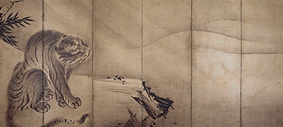Tora Tiger from Ryu-Ko-zu, 1606