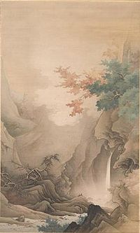 Hakuun Koju, White Clouds & Red Tree 1890