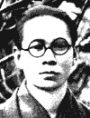 Photography of Hayami Gyosyu