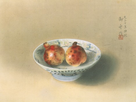 Nabeshima no Sara ni Zakuro,  Pomegranate Bark Fruits on Nabeshima ware Pot 1921