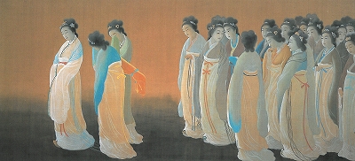 O-Shokun zu 1902
