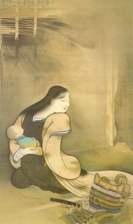 Kafu to Koji,  Widow and Orphaned minor 1895