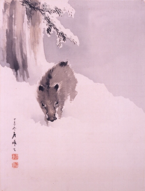 Secchu Inoshishi, Boar in the Snow 1907