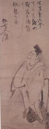 Kakinomoto no Hitomaro