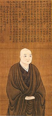 Hosokawa Takakuni