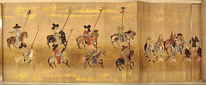 Chosen Tsushin-shi, Korean Emissary 1655
