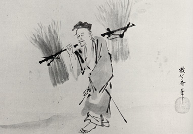 Kikori-zu, Feller