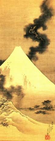 Fuji Etsuryu-zu, Dragon flying over Mount Fuji 1849