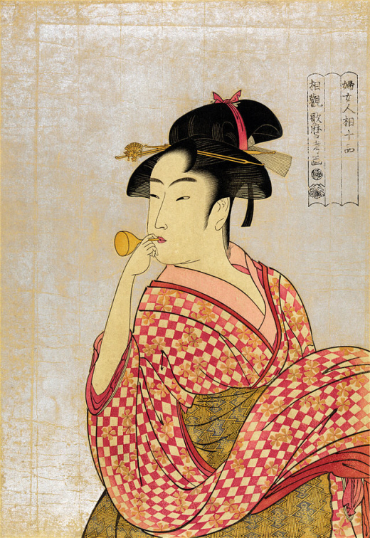 Poppin o Fuku Onna, Young Lady blowing on a Poppin 1790