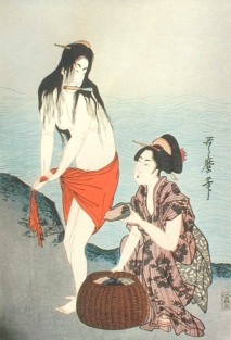 Awabi Tori, Collection of Abalones