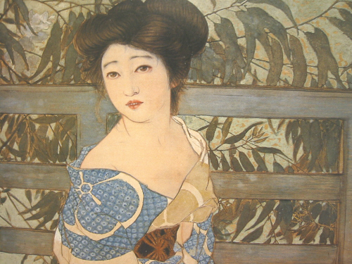 Yokugo, After taking a Bath 1912