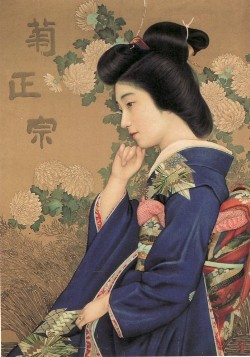 Bijin, Poster for Japanese Sake 1922