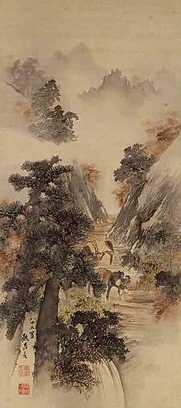 Uchu Shuzan-zu, Autumn Mountains in the Rain