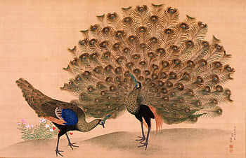 Kujaku-zu, Peafowls