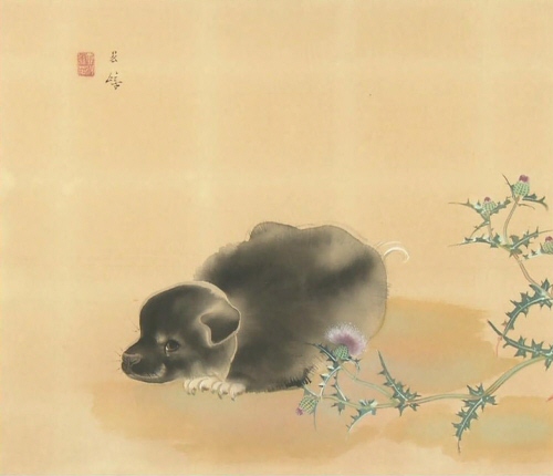 Piece of Work by Nishiyama Suishou