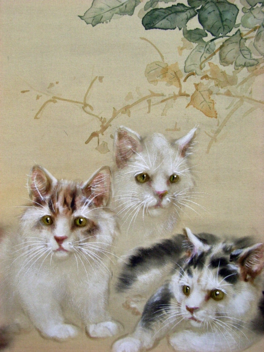 Kain Yubyo-zu, Playing Cats