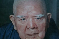 Photo of Okumura Togyu