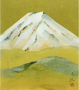 Fuji