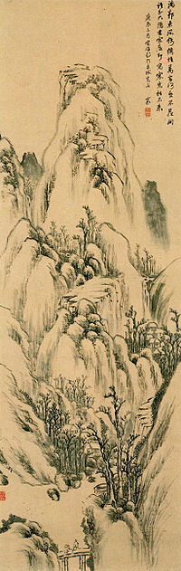 Sansui-ga by Rai Sanyo 1820