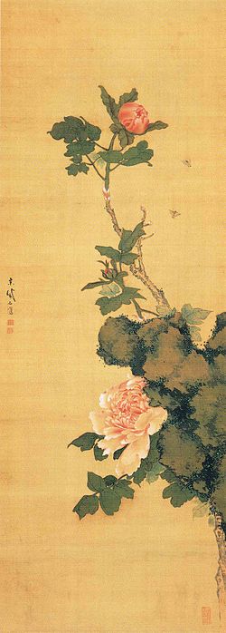 Iwa ni Botan-zu, Rocks & Peonies