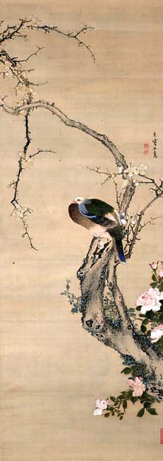 Ume ni Hato-zu, Japanese Plum & Pegion