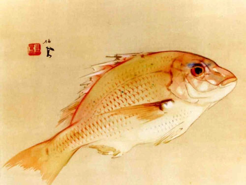 Food from the Sea 1940