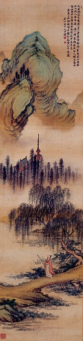 Ryuei Kanpo-zu, Walking among Willow Tree 1865