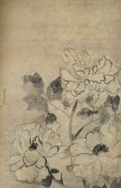 Botan-zu, Japanese Peony