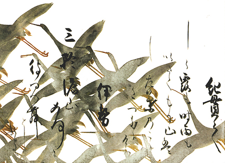 Tsuru-zu Shita-e from 36 Master Poets Narrative Scroll Painting