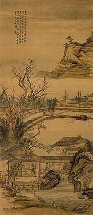 Landscape of Weaving Sound under Moon Light 1841