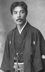 Yokoyama Taikan in youth