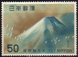 Fujisan in Stamp
