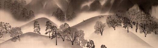 Makimono - Seisei Ruten