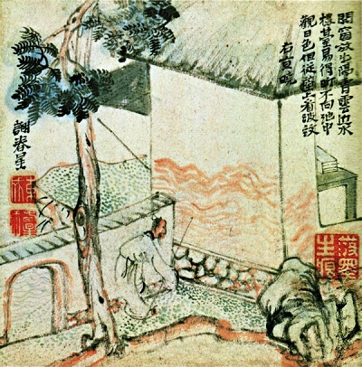 Sengyo-zu from Jugijyo (National Treasure)