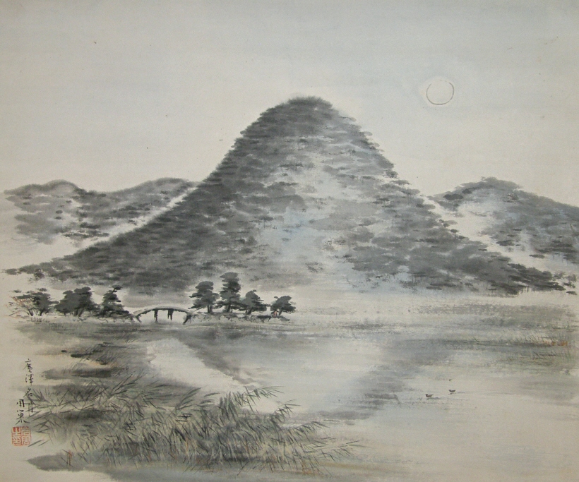 Japanese Suiboku Ink Drawing