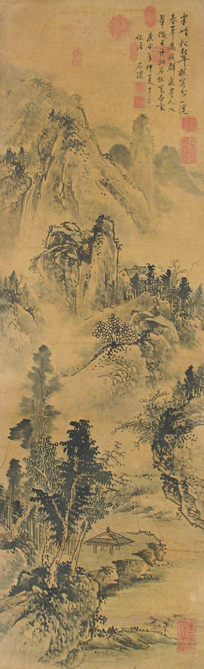 Suiboku Sansui and Poem