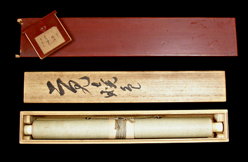 Original Wooden Box and Lacquered Wooden Box