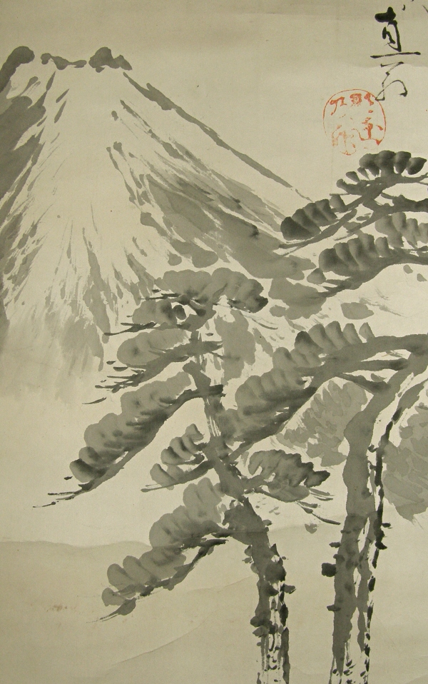 Mt. Fuji and Matsu Tree