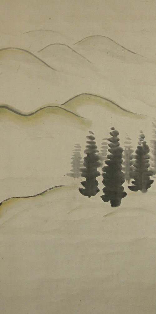 Sansui Landscape View