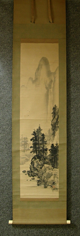 [ Waterfall, Sansui Landscape View ] Suiboku