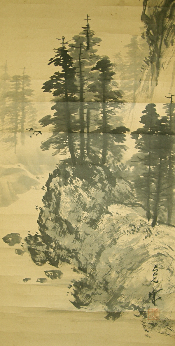 Mountain Stream drawn with the Suiboku method