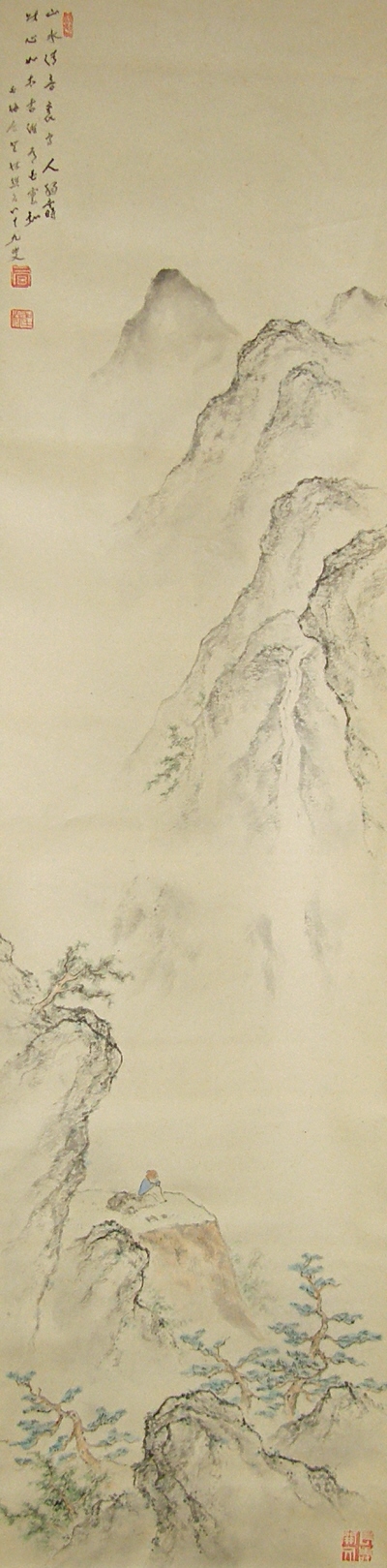 Sansui Landscape View Picture