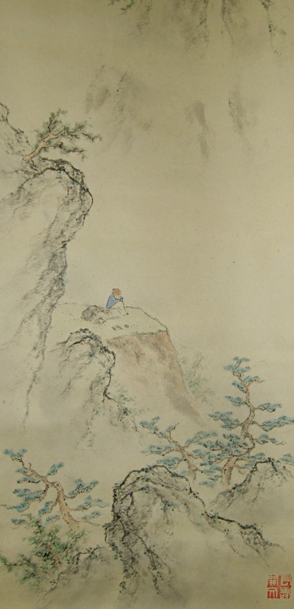 Japanese Suiboku Sansui