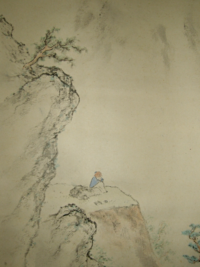 Japanese Landscape View Scroll