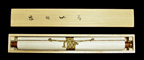 In Original Wooden Box