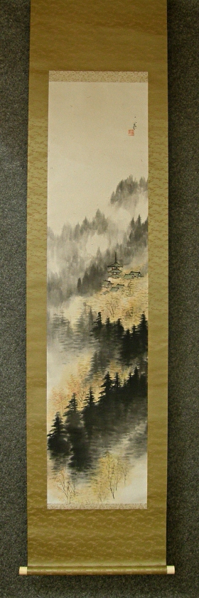 [ Sansui Landscape View in Fall ] by Iccho Furuya