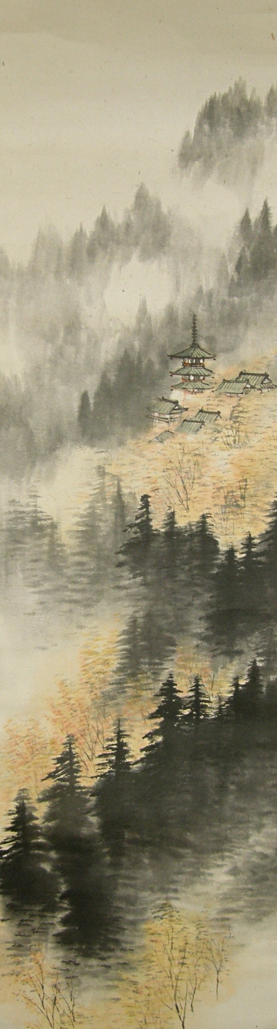 Japanese landscape view picture